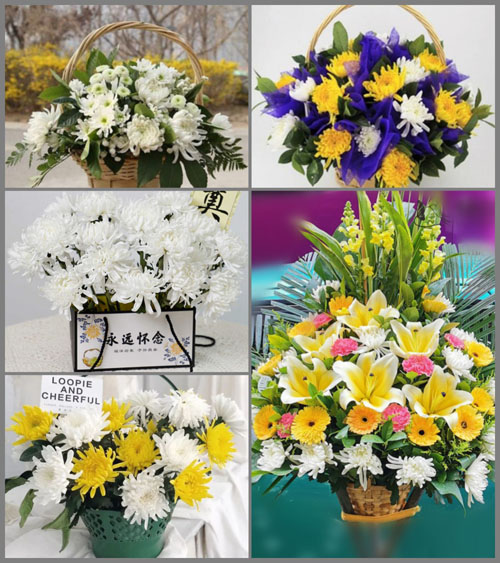 贵州毕节市金沙县岩孔镇大水村白事提篮配送